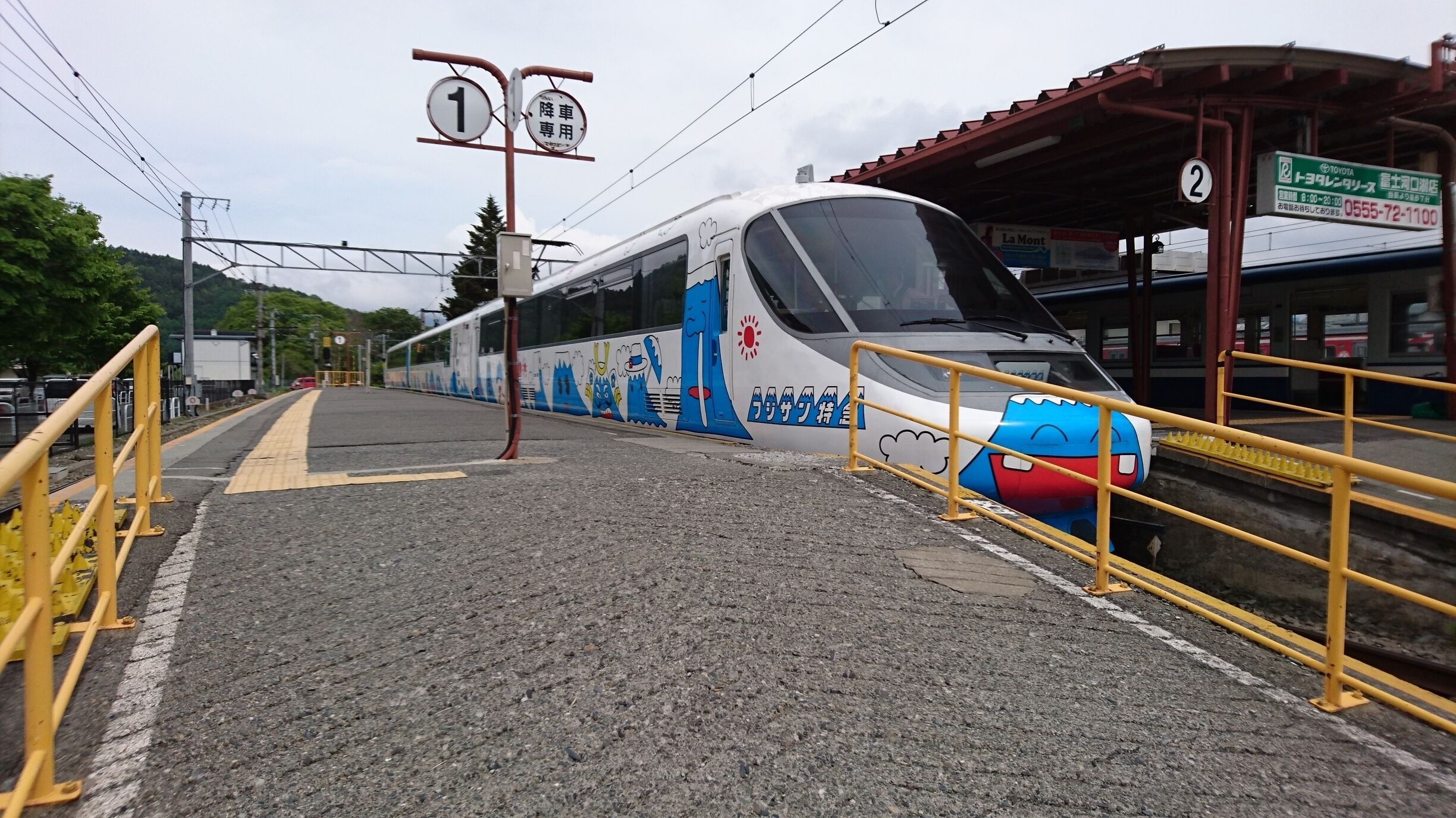 Not to mention Japan's massively impressive railway system.*sigh*