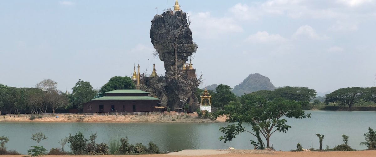 A Pagoda In Hpa An . #lifeatexpedia