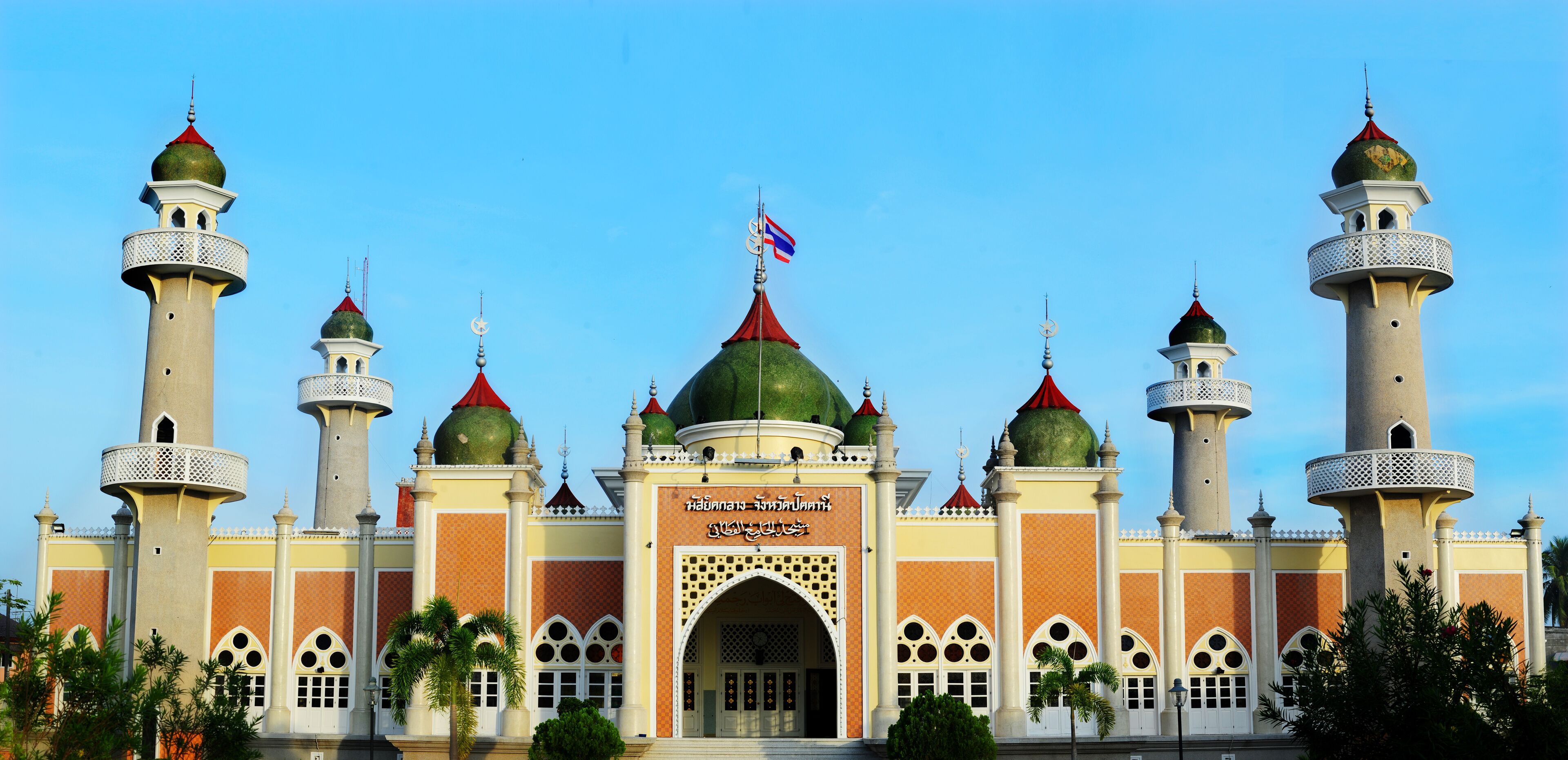 Pattani