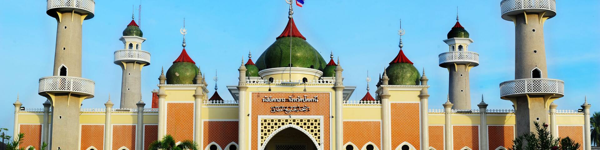 Pattani central mosque is the beautiful religious place of Pattani, Southern of Thailand.