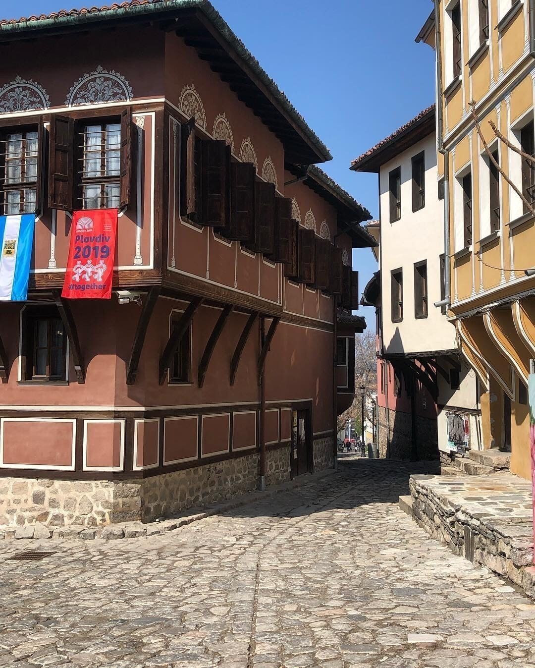Plovdiv is an interesting mix of ancient history and 1980s USSR architecture. Ancient “Old Town” Plovdiv, first settled 6,000 years ago currently has buildings from the 1800s. This is a beautiful place to stay when visiting Plovdiv, Bulgaria.
#History