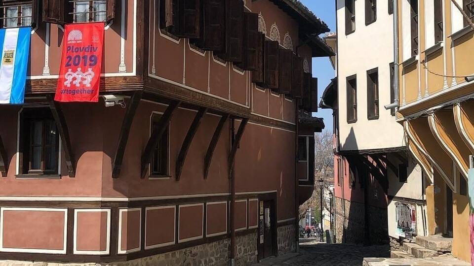 Plovdiv is an interesting mix of ancient history and 1980s USSR architecture. Ancient “Old Town” Plovdiv, first settled 6,000 years ago currently has buildings from the 1800s. This is a beautiful place to stay when visiting Plovdiv, Bulgaria.
#History