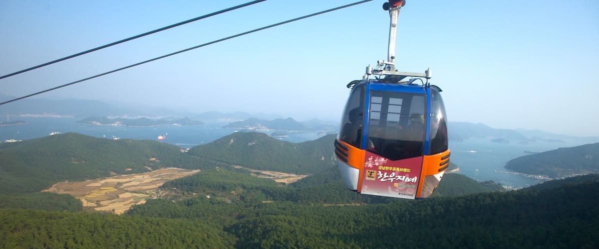 Tongyeong featuring tranquil scenes and a gondola