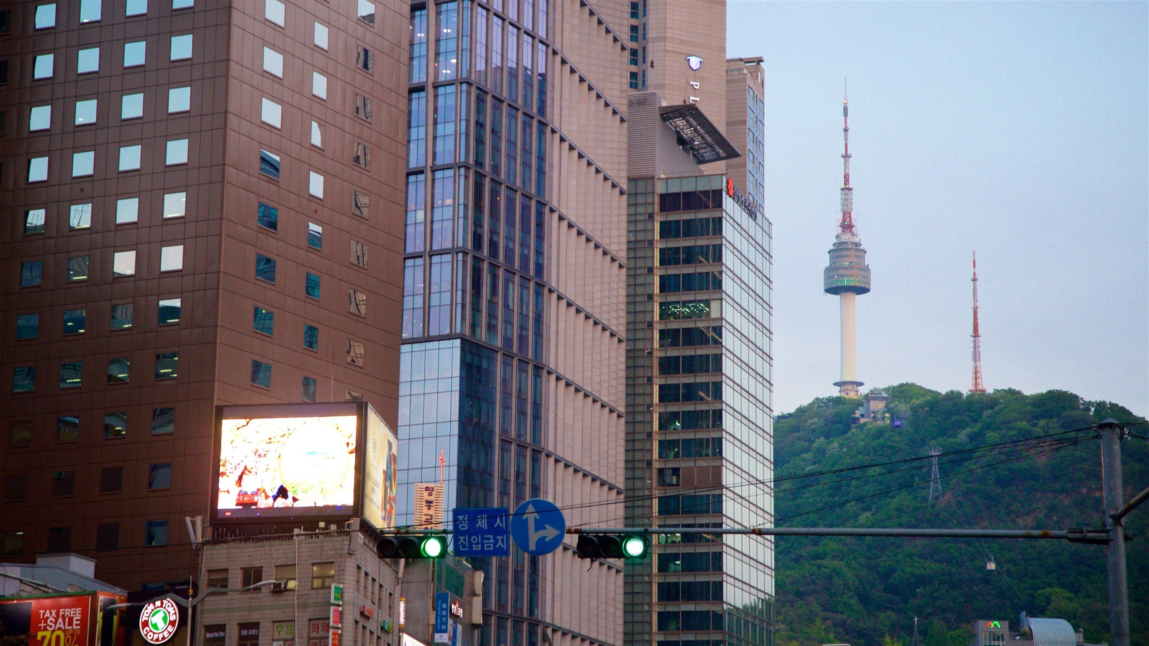 South Korea featuring a city