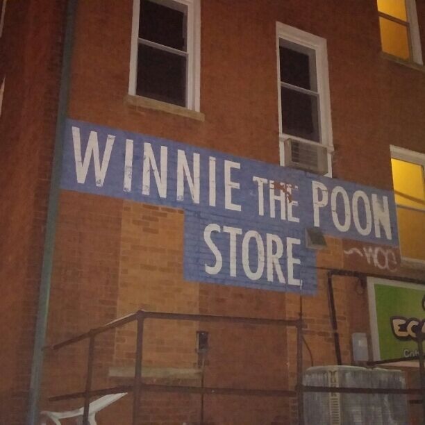 Winnie the Poon, Winnie the Poon, tubby little cubby all stuffed with fluff.... no idea what this store peddles since it was closed but noteworthy nonetheless!