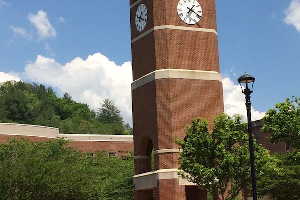 Alumni Tower