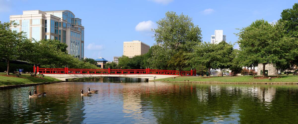 Panoramic cityscape of Huntsville, Alabama