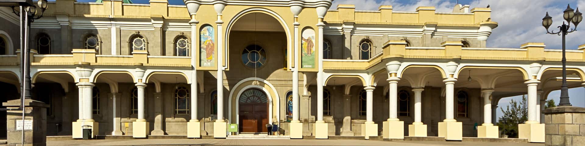 Bole Medhane Alem Church