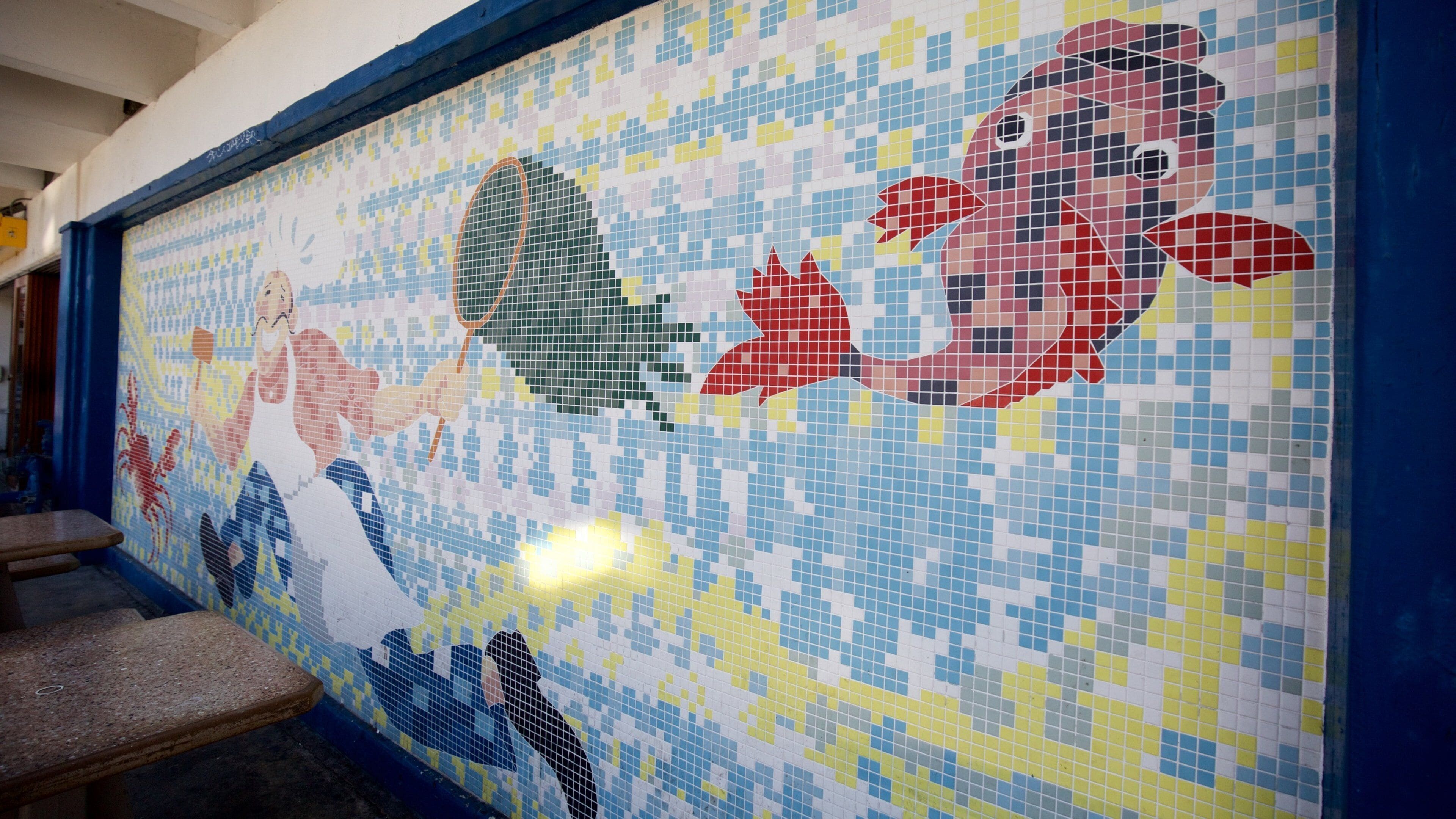 Redondo Beach featuring art