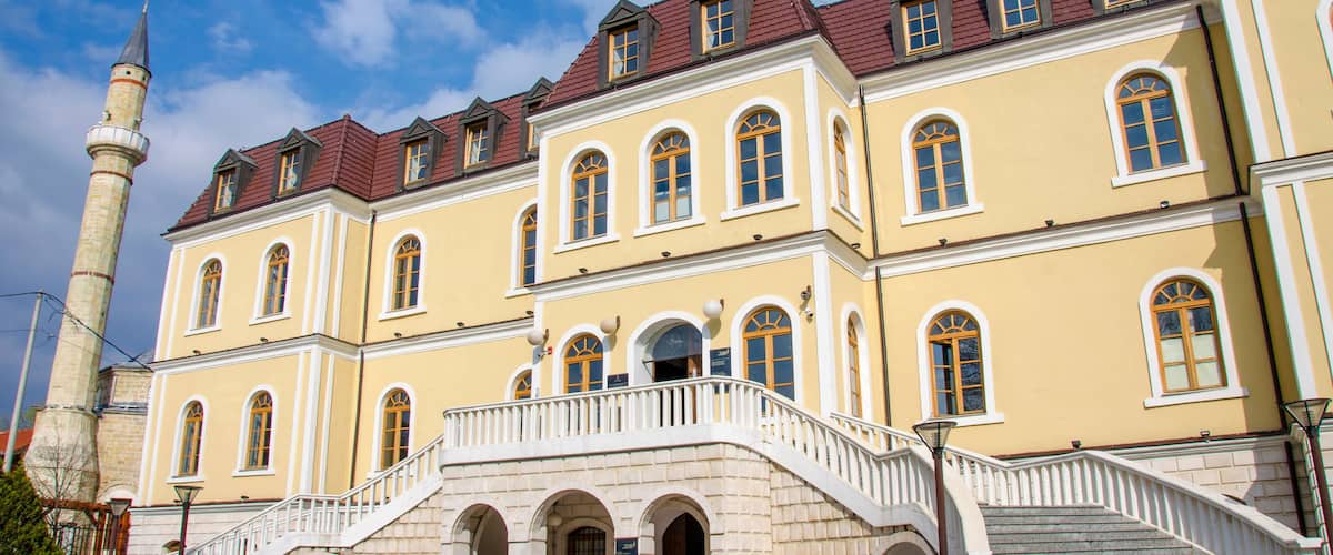 Kosovo Museum - Pristina