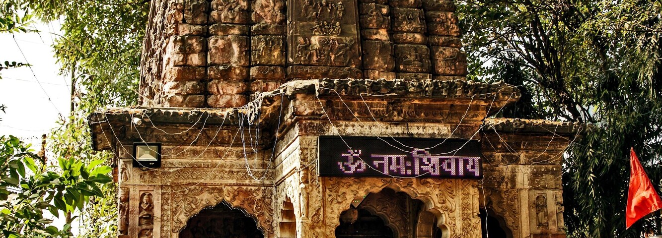 Shiva temple, Sitabuldi, Nagpur, Maharashtra, India