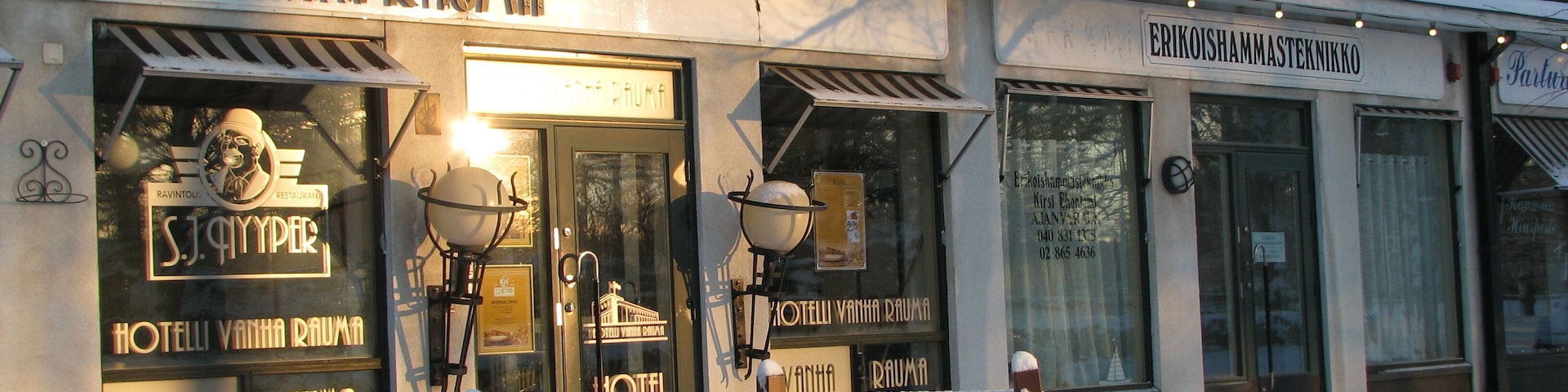 Hotelli Vanha Rauma