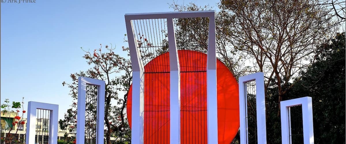 The Shaheed Minar is a national monument in Dhaka, Bangladesh, established to commemorate those killed during the Bengali Language Movement demonstrations of 1952 in then East Pakistan.
