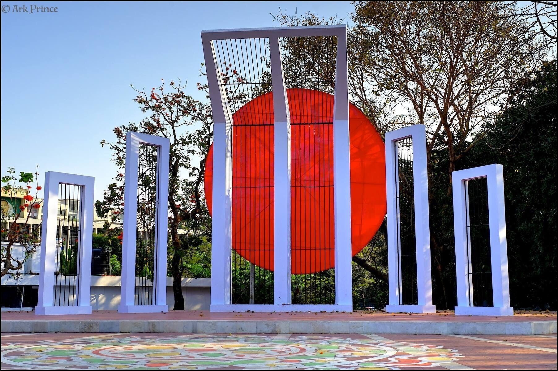 The Shaheed Minar is a national monument in Dhaka, Bangladesh, established to commemorate those killed during the Bengali Language Movement demonstrations of 1952 in then East Pakistan.