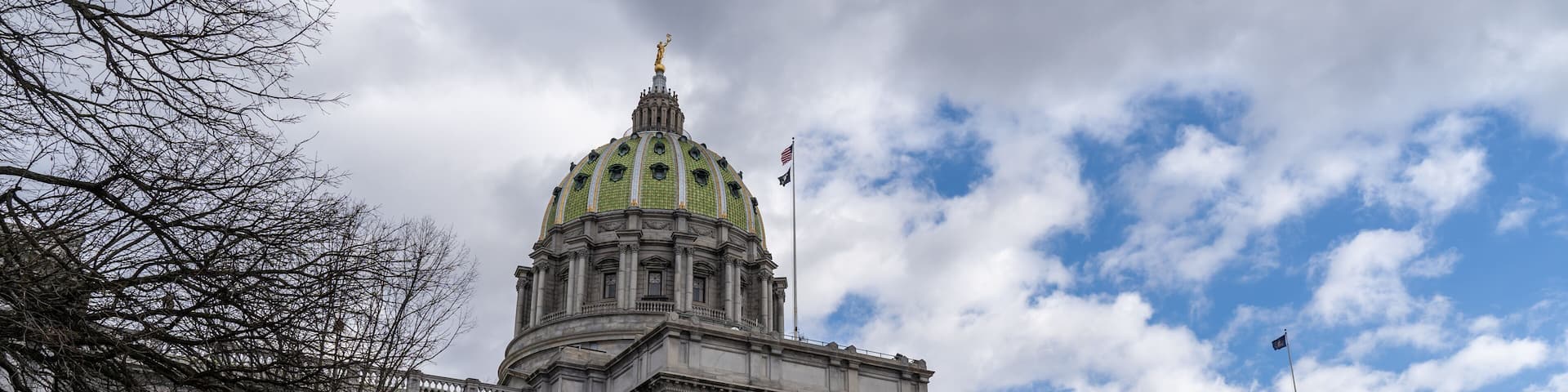 Clouds of the Pennsylvania State Capitol Building in Harrisburg