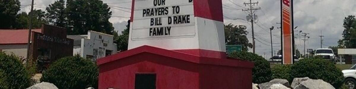 Opened in 1946, The Beacon is a Spartanburg icon. It started off as a drive-in, ans now specializes in burgers and shakes. Long-time (nearly 58 years!) employee JC Strobel made the Beacon even more famous with his classic "Call It" when asking for your order. In his memory, a nearby road has been named JC Strobel Blvd. #troverdetour