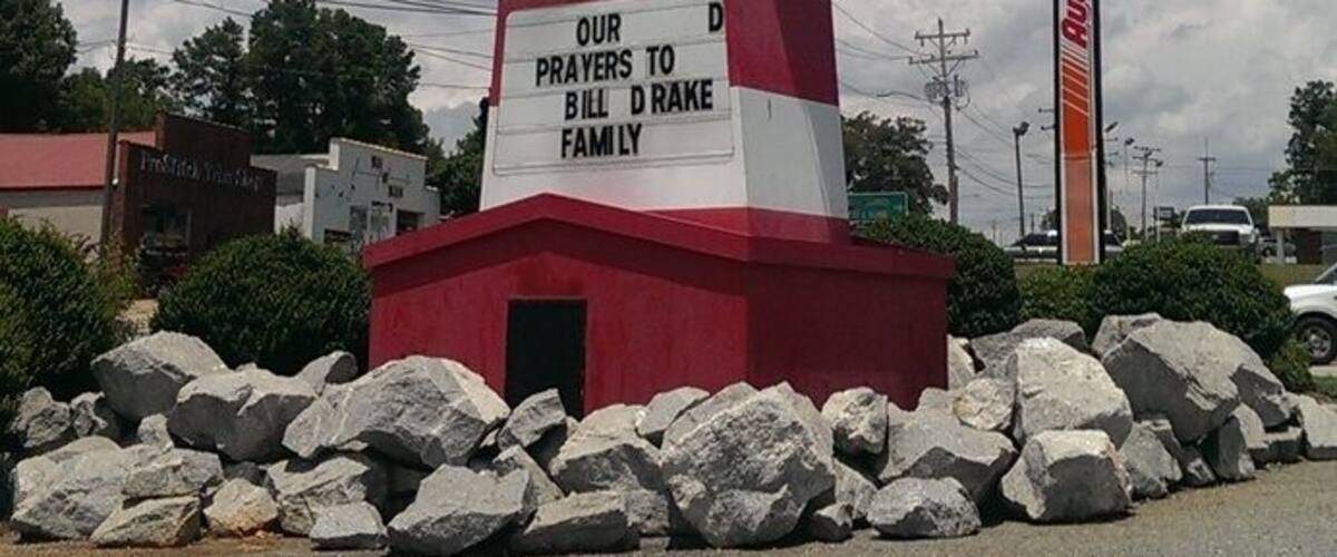 Opened in 1946, The Beacon is a Spartanburg icon. It started off as a drive-in, ans now specializes in burgers and shakes. Long-time (nearly 58 years!) employee JC Strobel made the Beacon even more famous with his classic "Call It" when asking for your order. In his memory, a nearby road has been named JC Strobel Blvd. #troverdetour