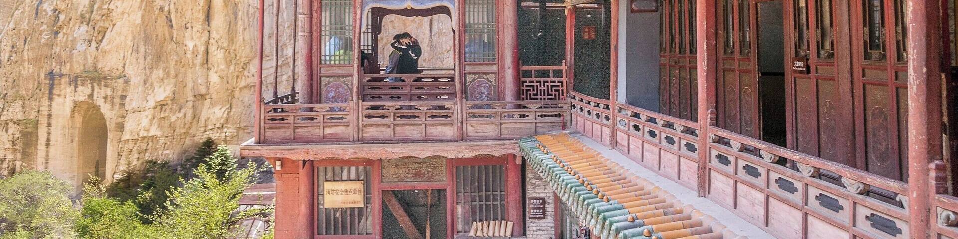 Whilst planning a visit to China, I came across these hanging temples. Off course I had to to go to Datong. Seen from far, look so precariously balanced on the hill top. Worth the visit.