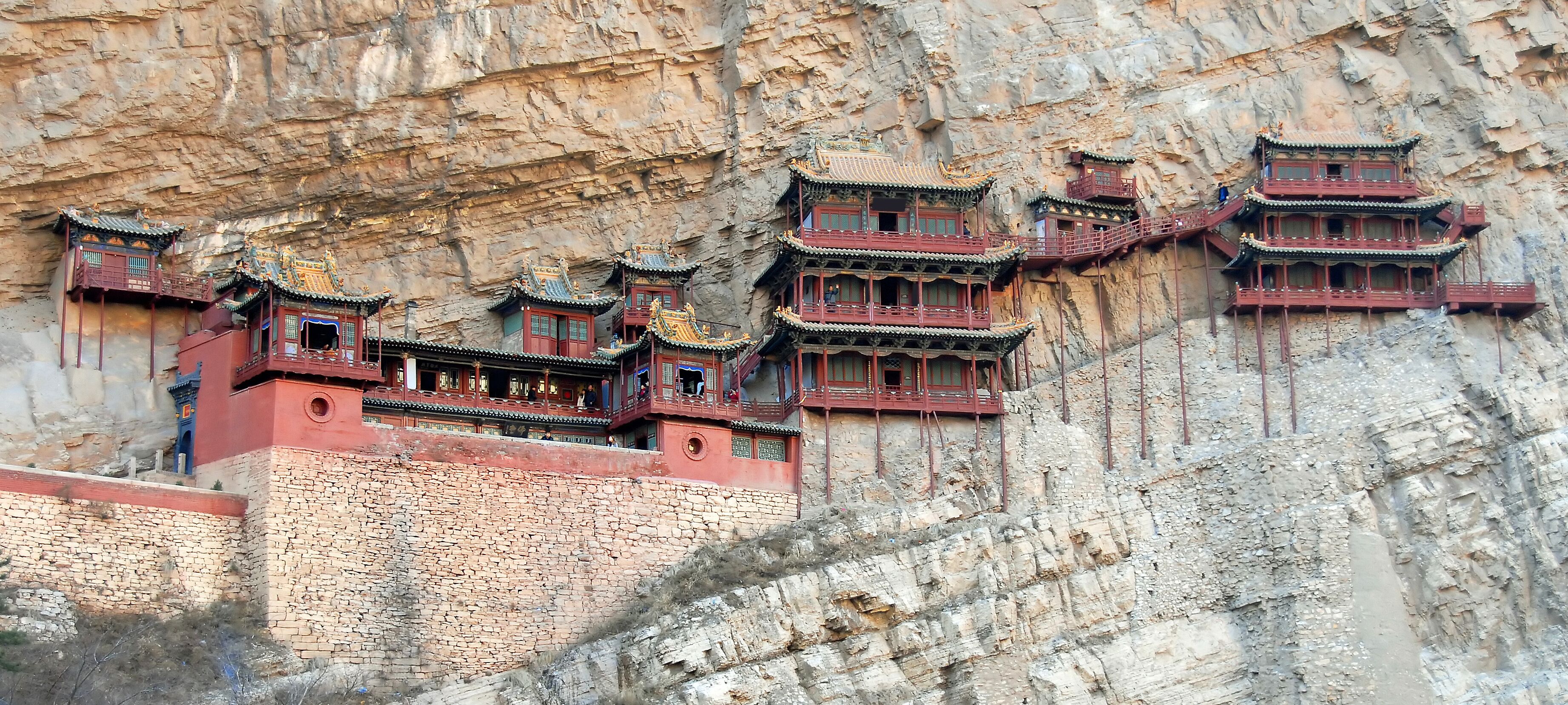 Datong