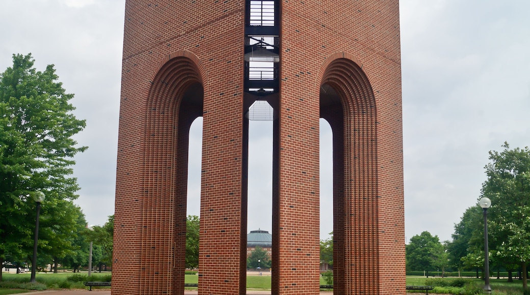 URBANA, ILLINOIS/USA - June 13, 2022: McFarland Bell Tower on the South Quad on the campus of the University of Illinois at Urbana-Champaign