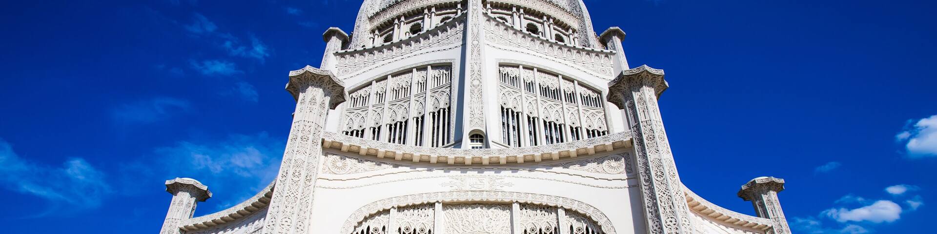 The Baha'i House of Worship in Chicag