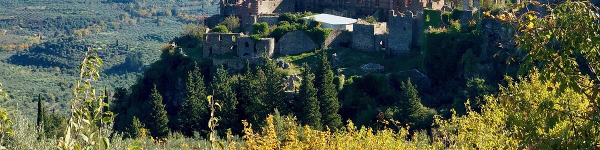 Another UNESCO site in Greece