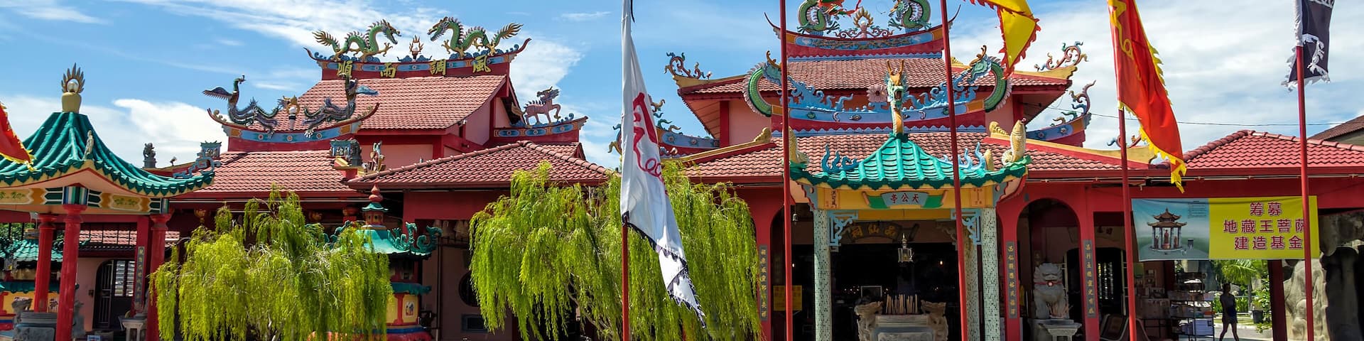 Tua Pek Kong Temple, Sitiawan, Malaysia - Tua Pek Kong is more than 100 year old temple at Pasir Panjang, one of the pantheon of Malaysian Chinese Gods